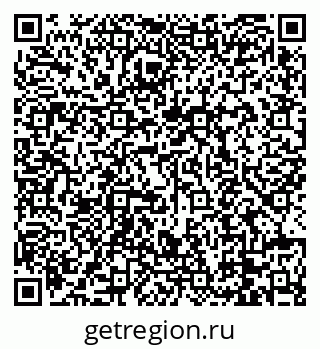 79088670494