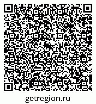 79088670495