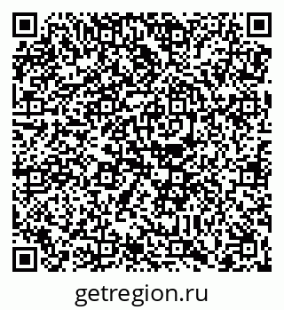 79088670497