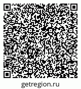 79088670500