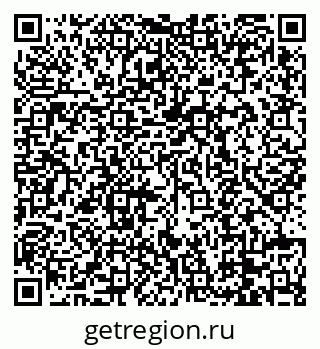 79088670508