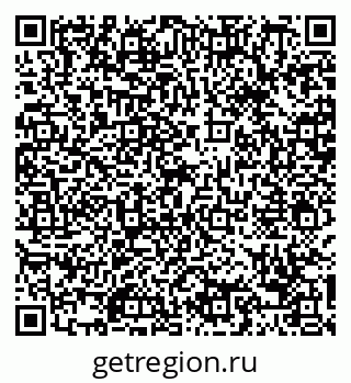 79088670509