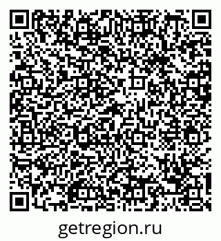 79088670510