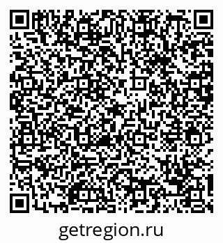 79088670511