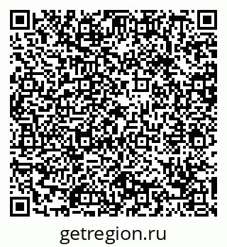 79088670512