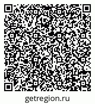 79088670520