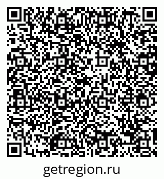 79088670525