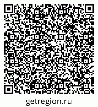 79088670528