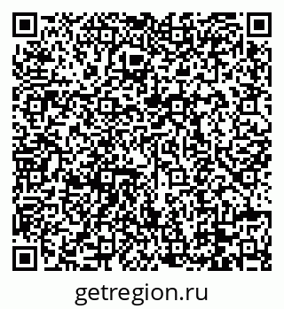 79088670529
