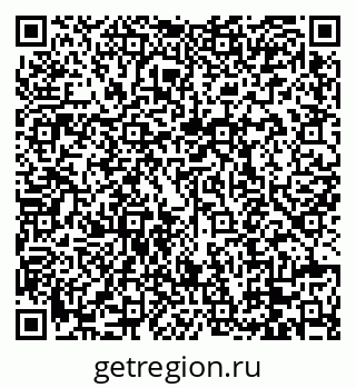 79088670530
