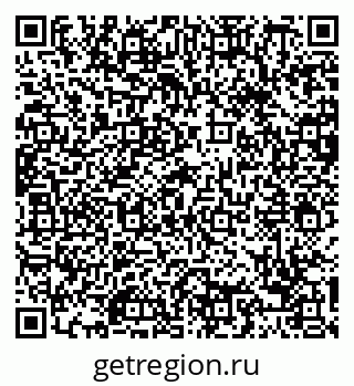 79088670531