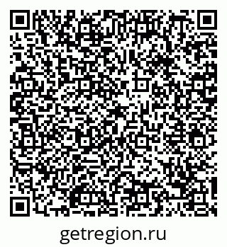79088670544