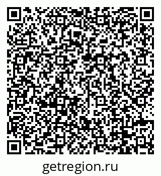 79088670548