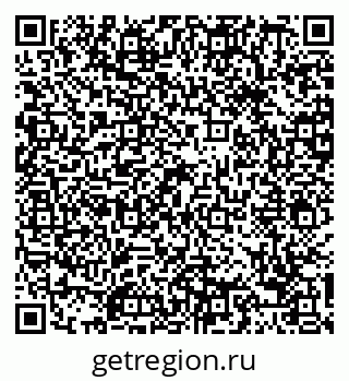 79088670560