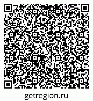 79088670593