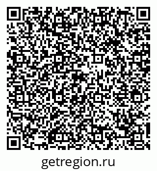 79088670609