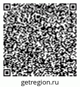 79088670610