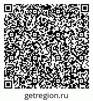 79088670614