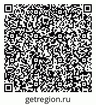 79088670619