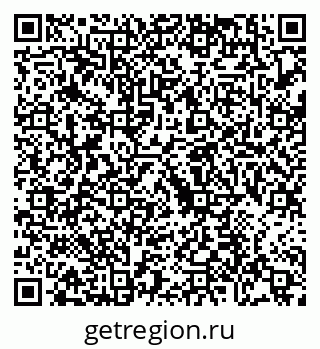 79088670630