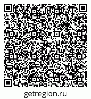 79088670635