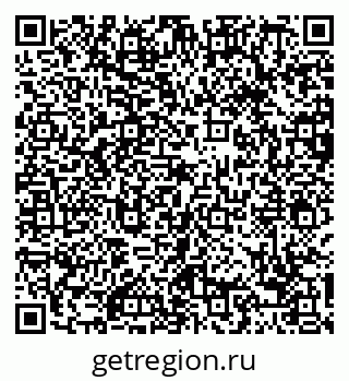 79088670639
