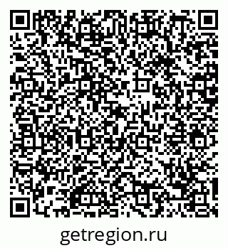 79088670650