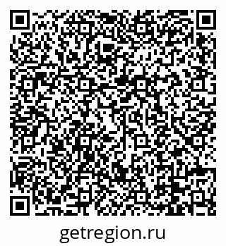79088670651