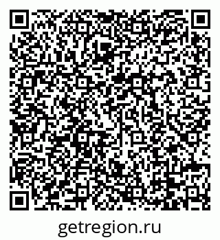 79088670656
