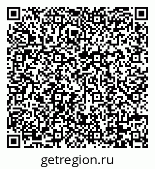 79088670661