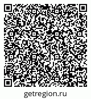 79088670666