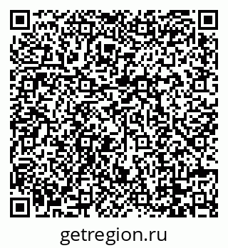 79088670673