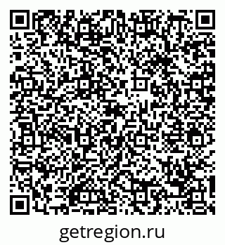 79088670680