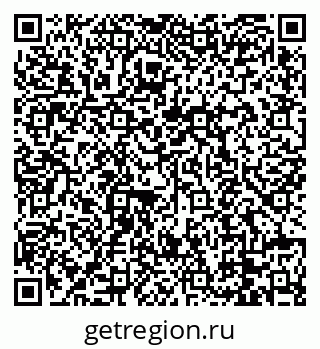79088670682