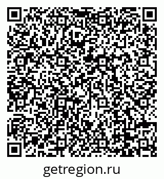 79088670685