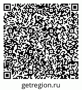 79088670703