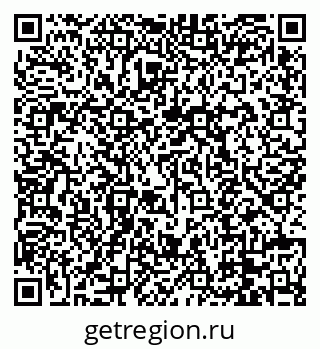 79088670717