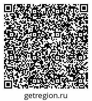 79088670718