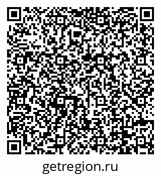 79088670729