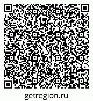 79088670730