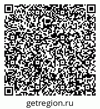 79088670737