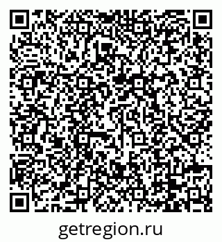 79088670738