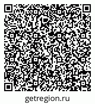 79088670739
