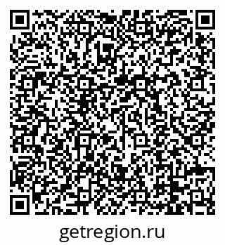 79088670740