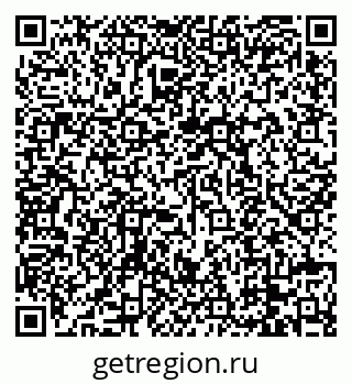 79088670741