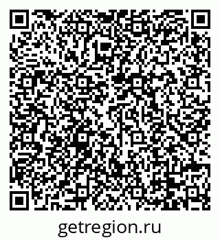 79088670743