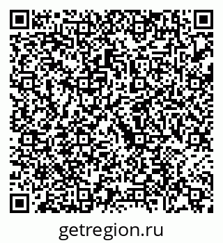 79088670746