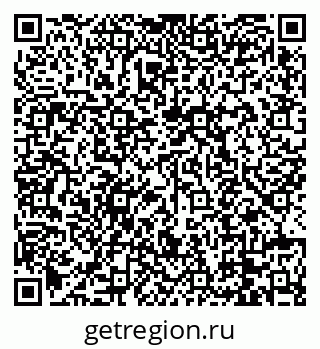 79088670754
