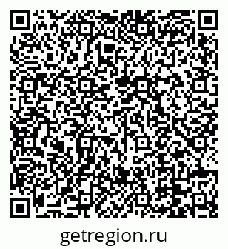 79088670755