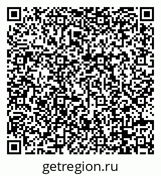 79088670758